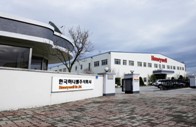 Honeywellの工場の写真